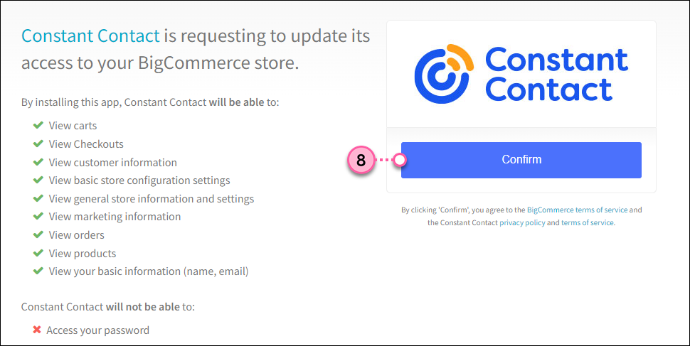 Confirm sync