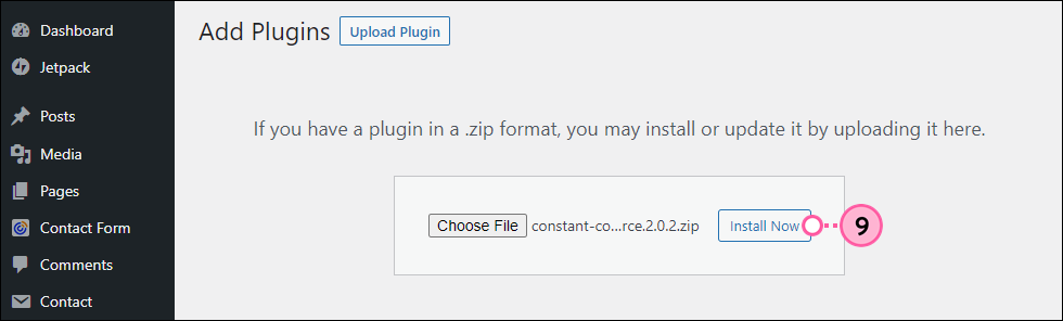 Install Now