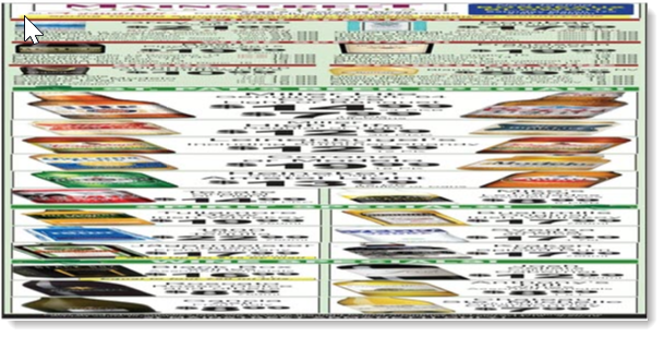 Condensed Outlook Image