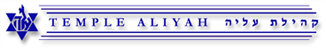 Temple Aliyah