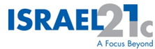 Israel 21c - A Focus Beyond