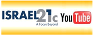 Israel 21c on YouTube