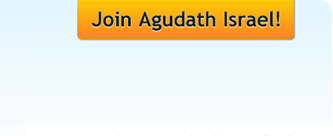 Join Agudath Israel!