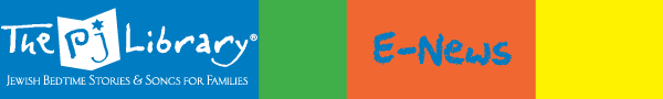 PJ Banner