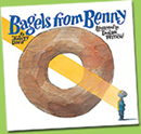 Bagels from Benny