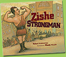 Zishe the Strongman