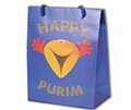 Purim Bag