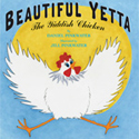 The Beautiful Yetta