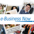 ebusinessnow