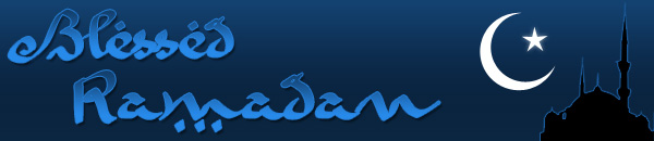Ramadhan Mubarak Banner