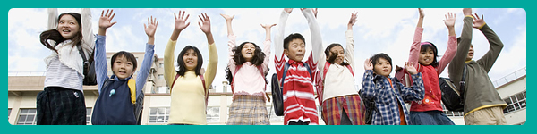 Xilin After School Care & Education for Summer