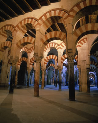 arches at mosque